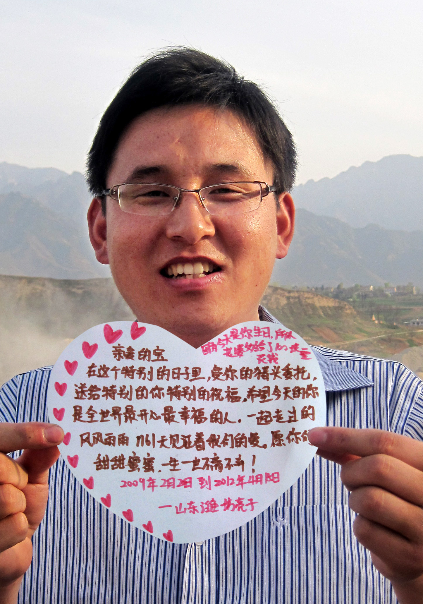 <em>寄语</em>卡片背景_<em>寄语</em>卡片模板大图,新学期<em>寄语</em>卡