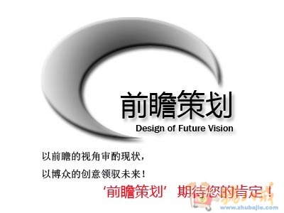 求帮<em>龙女宝宝起名字</em>-宝宝起名-猪八戒网