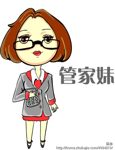 管家<em>妹软件</em>卡通形象,像QQ小企鹅-卡通形象设