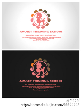 狗狗<em>美容师培训班</em>LOGO设计!无修改 - LOGO设