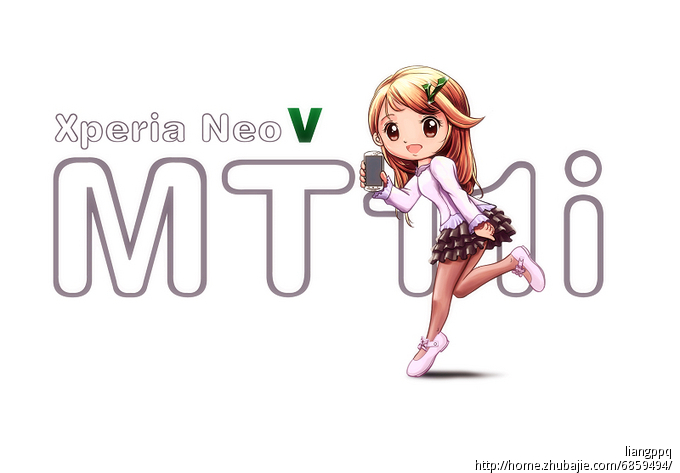 管家<em>妹软件</em>卡通形象,像QQ小企鹅-卡通形象设