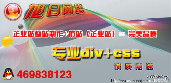 求购培训考试类网站源码,php+mysql