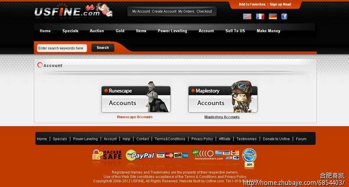 三星P6800专业技术网站推广