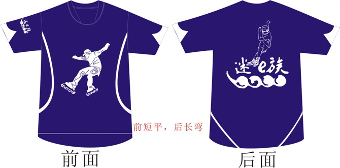 t恤设计:6迷轮滑队服t恤图案设计
