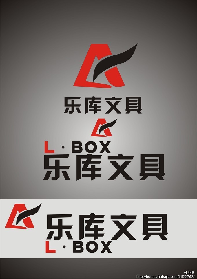 店 设计 礼品 店 设计 效果 图 水果 礼品 店 的 设计 ...