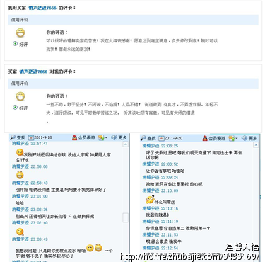 <em>单姓女宝宝</em>改名 - 宝宝<em>起名</em> - <em>起名取名</em> - 猪八戒