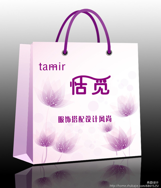 外贸<em>女装</em>店<em>门牌</em>LOGO设计-招牌设计-猪八戒网