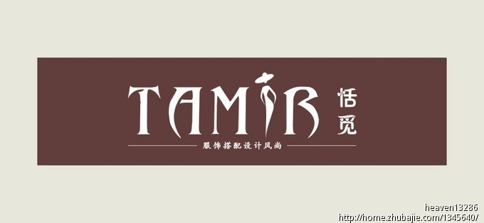 外贸<em>女装</em>店<em>门牌</em>LOGO设计-招牌设计-猪八戒网