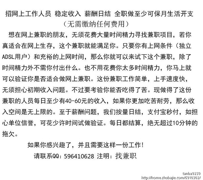 英文产品描述,每篇6元,总共100篇。可长期合作