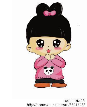 卡通人物形象现在笑起来是感觉有点追到<em>女友</em>的