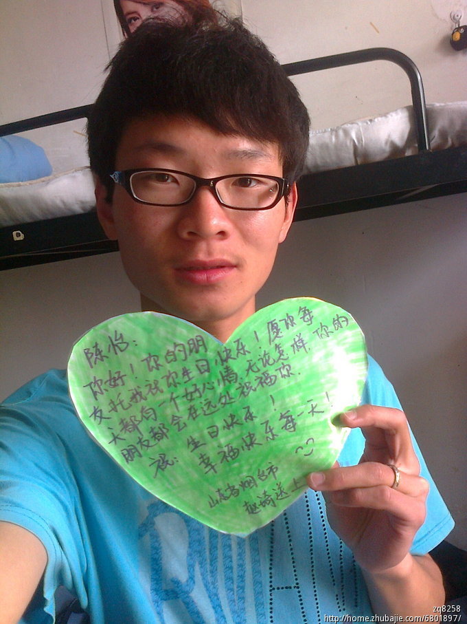 一个<em>女孩</em>过<em>20岁生日</em>,收集<em>祝福</em>卡片40张,谢谢-