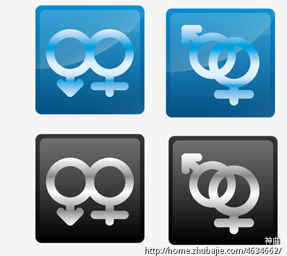 <em>男左女右logo</em>_男左女右深圳卫视_男左女右电视