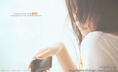 为<em>最好的姐妹</em>er求<em>结婚</em>祝福照片-喜事送达-猪八