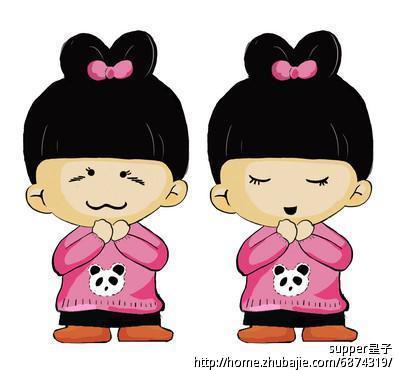 卡通人物形象现在笑起来是感觉有点追到<em>女友</em>的