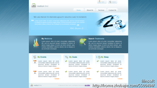 仿建一个淘宝客网站-整站建设