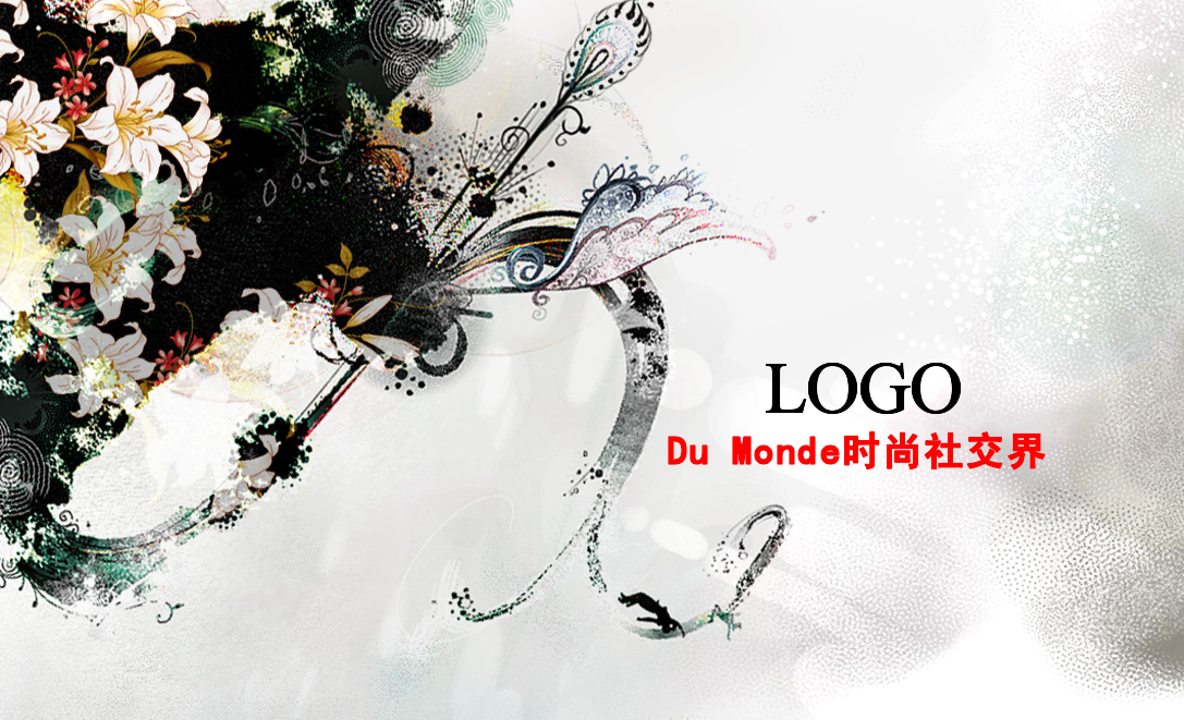 中高端欧美<em>品牌女鞋淘宝</em>店设计名片