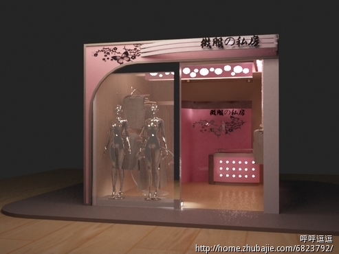 9.8平米<em>女装店</em>急需<em>装修效果图</em>-办公商铺装修-猪