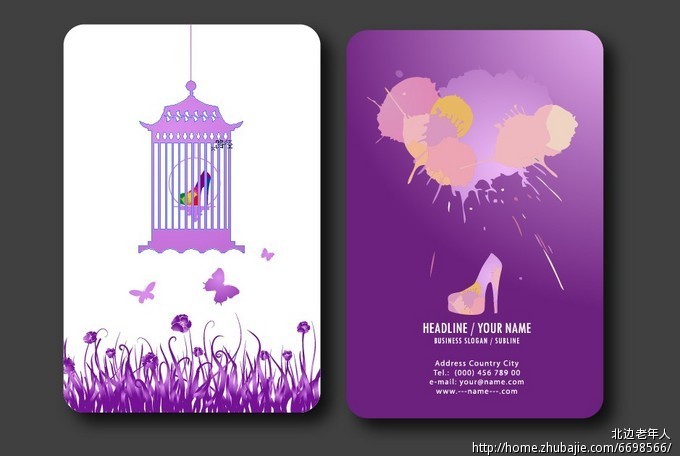 中高端欧美<em>品牌女鞋淘宝</em>店设计名片-名片设计