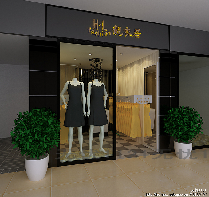 1张<em>女装</em>小店装修效果图及<em>店名</em>LOGO美化设计