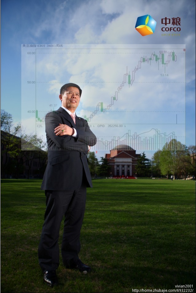 实景<em>人物照片美化</em>-照片美化-猪八戒网