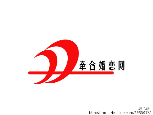 牵合婚恋网logo设计