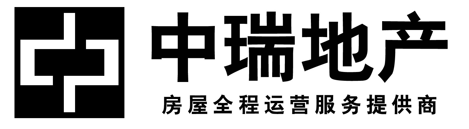 中瑞地产logo设计