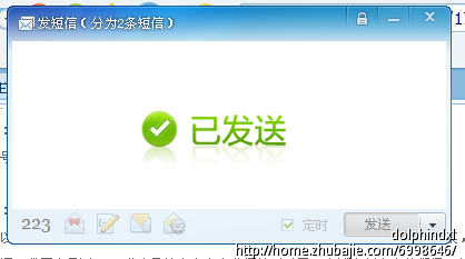 5月20号13点14分给女朋友的爱情表白短信,拜