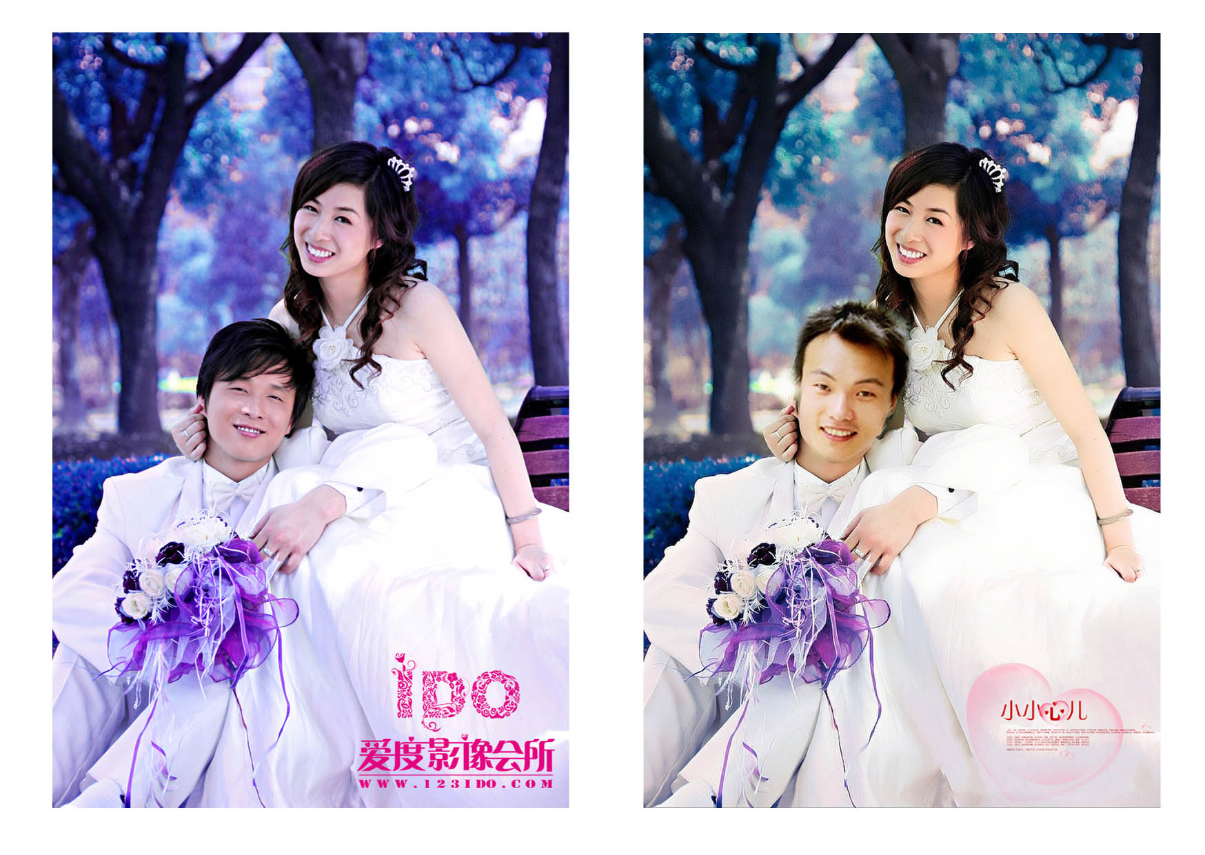 ps合成照片第31598663号稿件