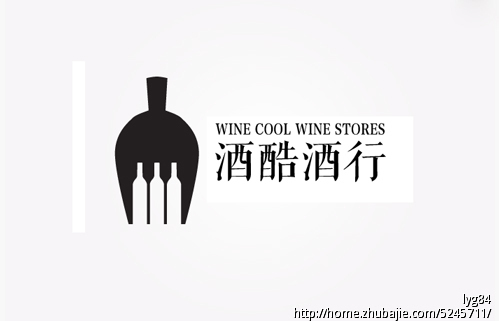 "酒酷酒行"logo设计