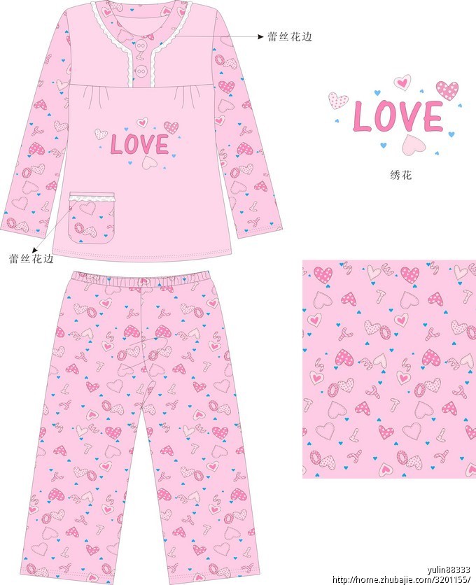 <em>睡衣家居</em>服设计