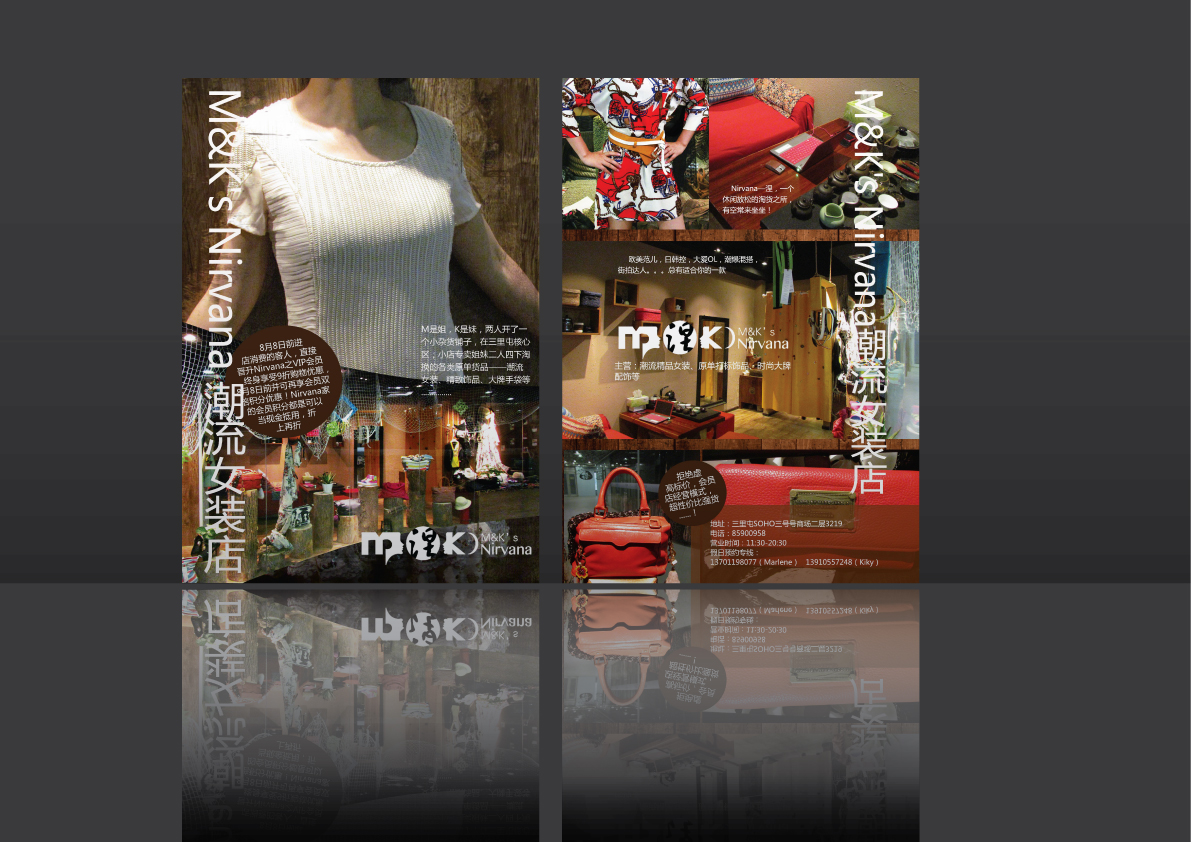 qq带字姐妹双人头像_姐妹双人两张qq头像_双胞胎