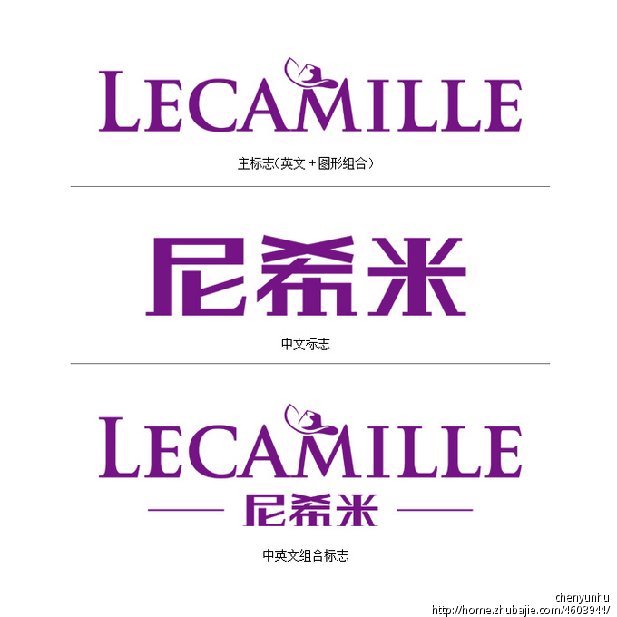 <em>淘宝</em>商城<em>女装</em>牛仔<em>品牌</em>LOGO以及简单应用设计