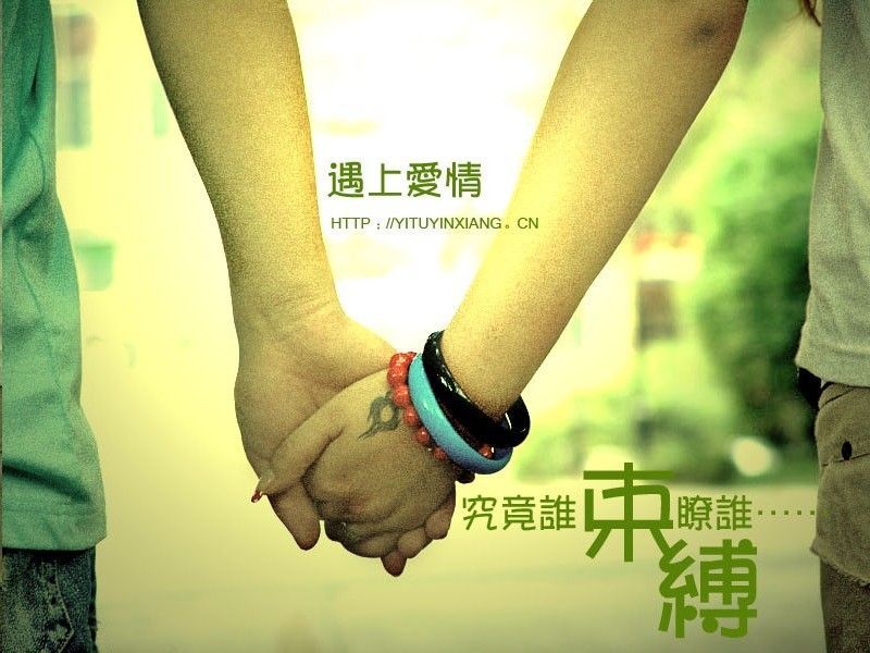 需要<em>向女朋友</em>表白与<em>道歉</em>的找我哦!-力美奇-网络