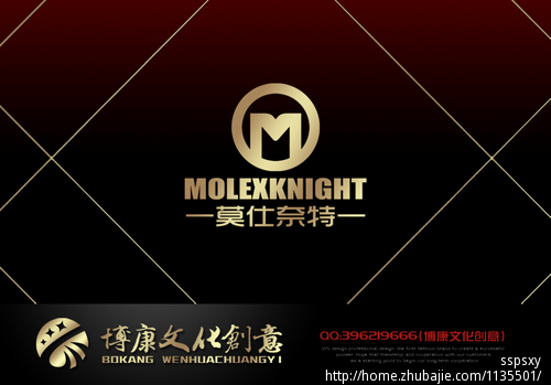 莫仕奈特男士<em>内裤</em>MOLEXKNIGHT<em>英文</em>LOGO设