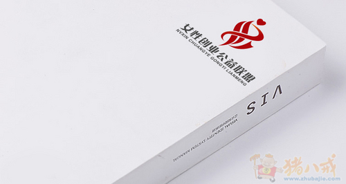 <em>女性创业</em>公益<em>联盟</em>征求LOGO设计 - LOGO设计