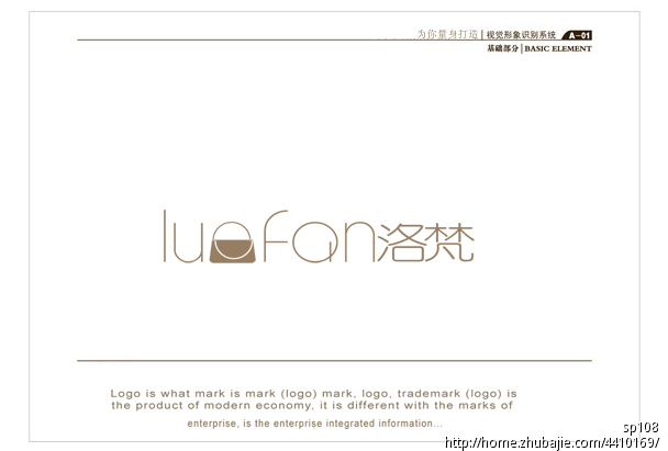<em>女包</em>品牌<em>LOGO设计</em>-<em>LOGO设计</em>-猪八戒网