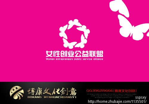 <em>女性创业</em>公益<em>联盟</em>征求LOGO设计 - LOGO设计