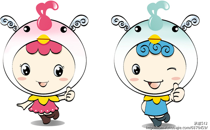 幼儿园连锁机构吉祥物设计 承惠工作室 投标-猪八戒网