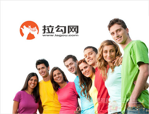 <em>拉勾</em>网logo设计