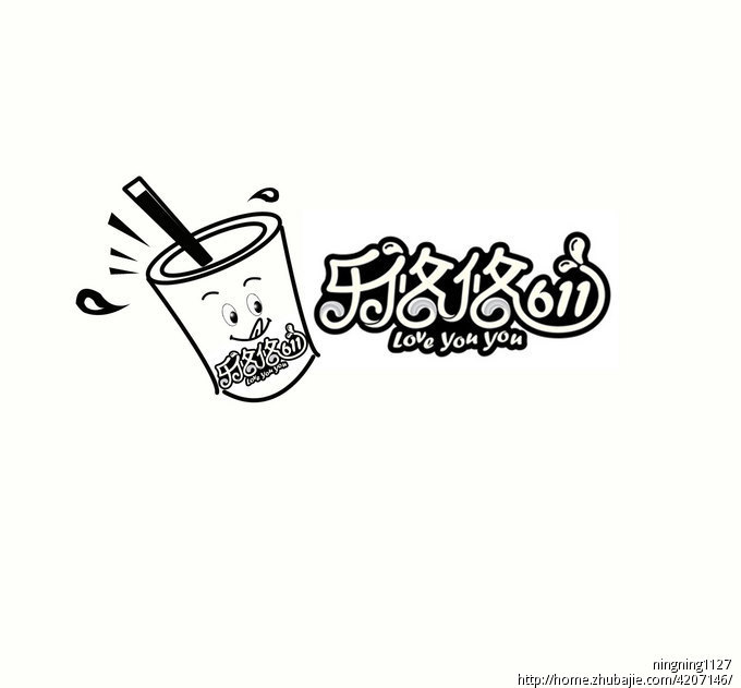 奶茶店logo图标设计 宁宁nn 投标-猪八戒网