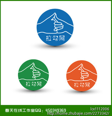 <em>拉勾</em>网LOGO设计-LOGO设计-猪八戒网