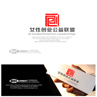 <em>女性创业</em>公益<em>联盟</em>征求LOGO设计-LOGO设计-