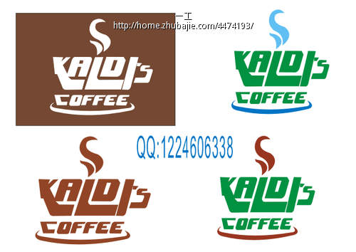 Kaldi's Coffee公司LOGO润色修改 - LOGO设计
