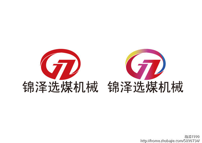 唐山锦泽<em>选煤机械</em>有限公司LOGO设计-LOGO设