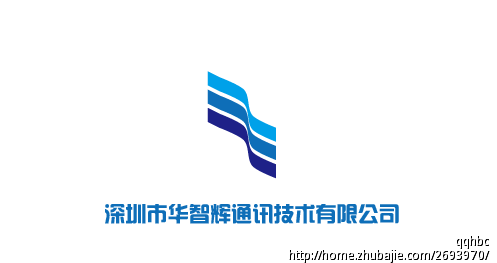 深圳市华智辉通讯技术有限公司logo设计 红蜻蜓工作室 投标-猪八戒网
