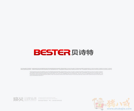 BESTER-LOGO设计,包装设计,海报设计 - LOG