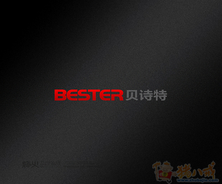 BESTER-LOGO设计,包装设计,海报设计 - LOG