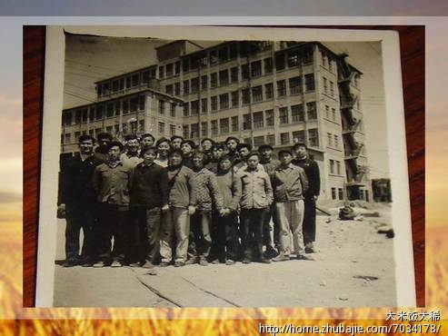 <em>同学聚会</em>用的PPT设计-PPT设计-猪八戒网