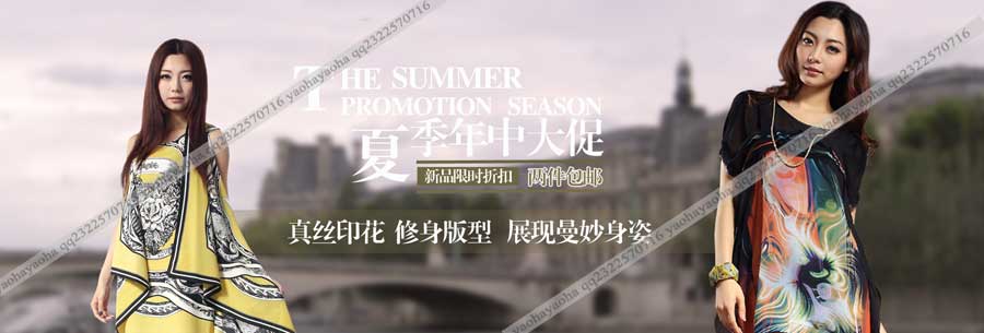 <em>淘宝</em>海报制作<em>便宜</em>价格 <em>淘宝</em>视频制作软件质量