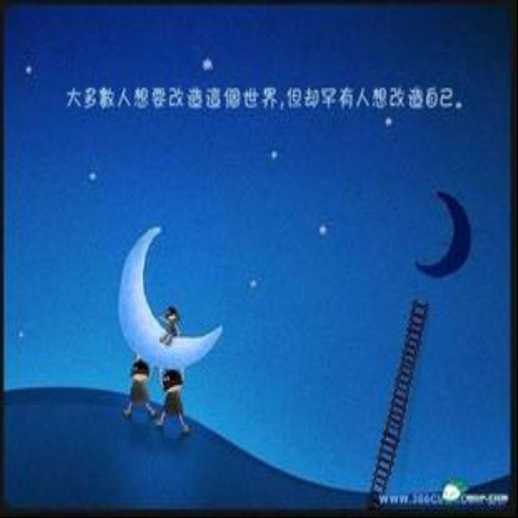 领导讲话/<em>述职报告</em>/竞聘演讲/银行演讲/企业演讲